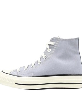 匡威帆布鞋170552C湖南AL仓