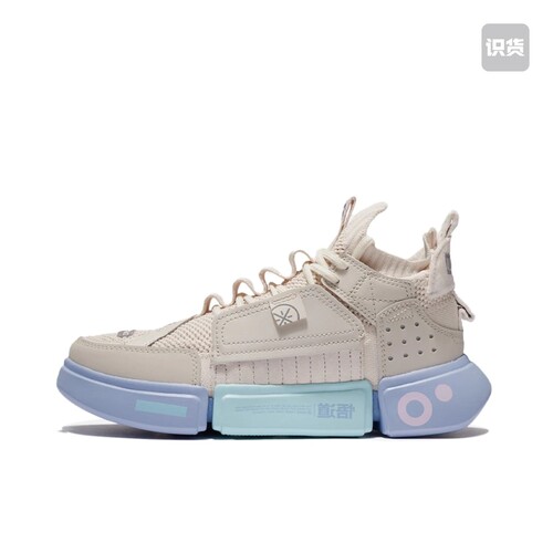 李宁  正品断码 运动休闲鞋ABCS012-1 成都ZZY仓 禁倒卖