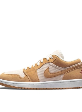 NIKE/耐克正品断码广东gg仓DH7820-700(无法倒卖阅读详情页445-1