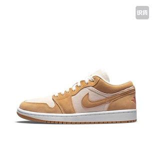 无法倒卖阅读详情页445 NIKE 700 广东gg仓DH7820 耐克正品 断码