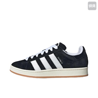 adidas adidasadidas CAMPUS 00s皮革防滑低帮板鞋HQ8708湖南WG