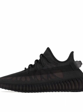 adidas Yeezy Boost 350 玛瑙椰子跑步鞋HQ4540广东we仓倒卖勿扰