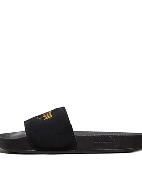 Puma/彪马 Leadcat 2.0 Suede 拖鞋  365758-01 成都ZZY仓 禁倒卖