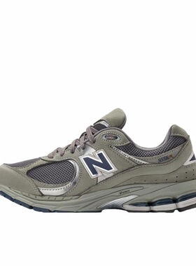New Balance 2002R 缓震 防滑耐磨 透气 复古拼接经典灰 山西仓Li