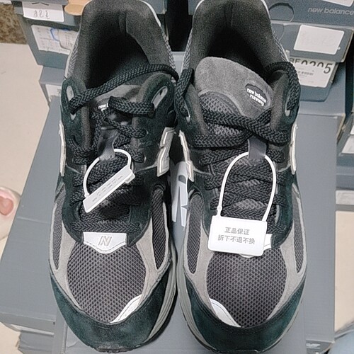 New Balance 2002R 跑鞋 缓 M2002RR1 M广东BB仓下单请看详情页C