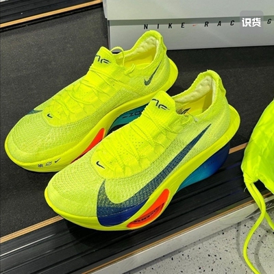 Nike Air Zoom 跑鞋 碳板 FD8357-700 广东xm仓下单请阅详情
