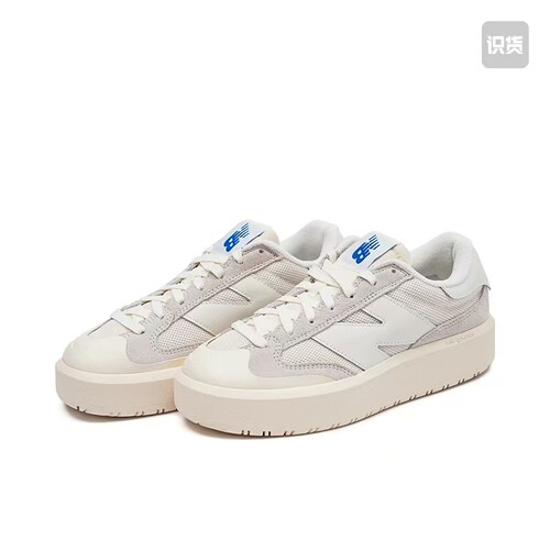 NewBalance302减震 防滑耐磨百搭 复古增高鞋米灰CT302RB福建jy仓