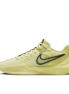 Nike Sabrina 1 萨布丽娜1 FQ3389-303 M广东BB仓下单请看详情页C