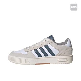 Adidas运动休闲鞋JH8812深圳主仓（湖北发）倒卖勿扰