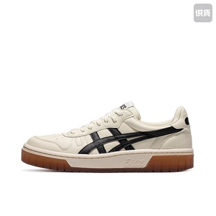 750 1203a127 株洲WG 断码 亚瑟士正品