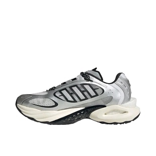 adidas Climacool Vento 4.0 清风  JQ4941 M广东BB仓 好阅读详情