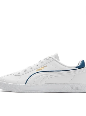 彪马休闲鞋386387-01杭州kl仓倒卖勿扰