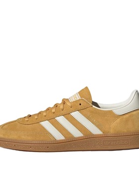 adidas复古风格全天候舒适低帮室内训练鞋IF7088 深圳主仓