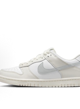 Nike Dunk Low 经典复古 防滑耐磨 低帮板鞋 灰白色 河南JT仓