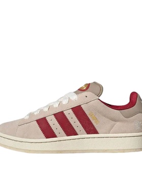 adidas Originals Campus 00s  JR0093 M广东BB仓下单请看详情页H
