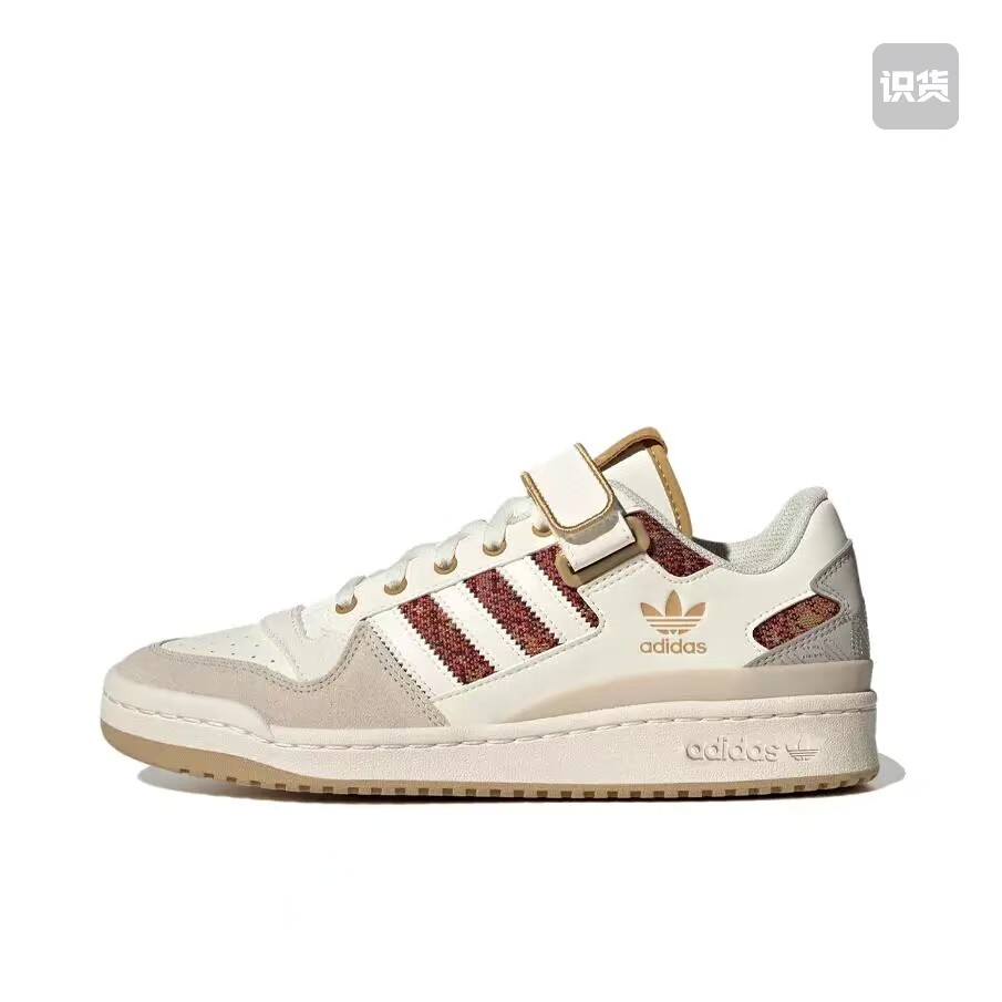 adidas板鞋 轻便复古防滑时尚魔术贴篮球风HQ4604 福建jy仓