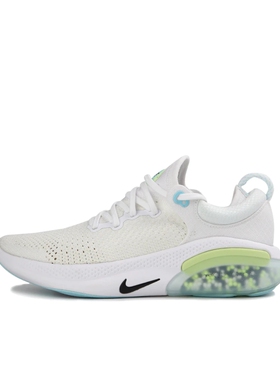 Nike 正品断码 运动休闲 鞋AQ2731-104 成都ZZY仓禁倒卖