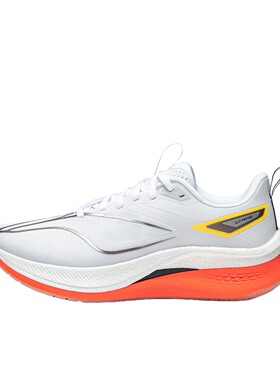 李宁赤兔7 Pro跑鞋ARPU006-3株洲WG