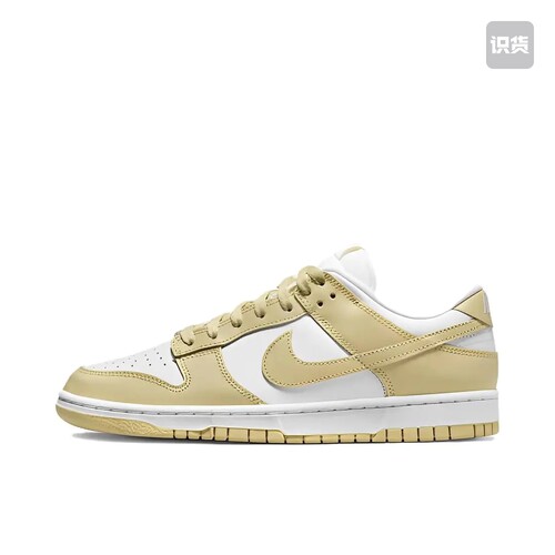 Nike Dunk 板鞋 经典复古百搭 DV0833-100 广东xm仓倒卖勿扰