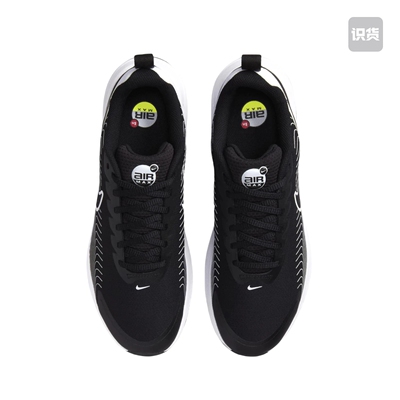 Nike 正品断码 运动休闲鞋FD4329-005成都ZZY仓禁倒卖