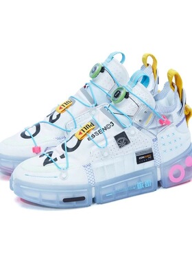 李宁悟道全新断码清仓AGWR021-2湖南AL