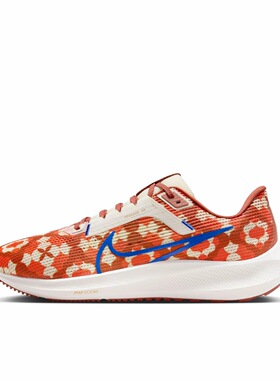 Nike Air Zoom Pegasus 40 跑鞋 缓震网面 FQ7680-100 广东BY仓