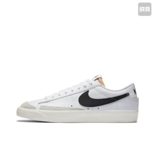 全新正品nike断码清仓DA6364-101湖南AL仓