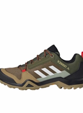 adidas  Terrex AX3  FX4576. 广东BY仓P 倒卖勿扰 阅读详情页