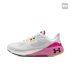 安德玛 正品 运动休闲鞋  3025660-105 成都ZZY仓 禁倒卖