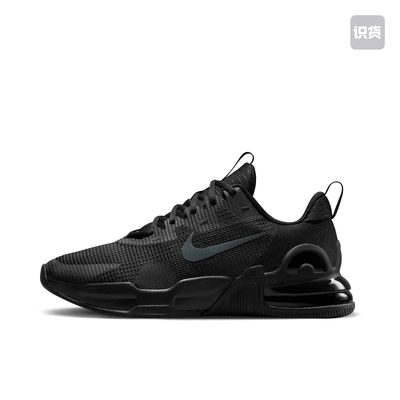 Nike Air Max Alpha Trainer 5  DM0829-010 广东xm仓倒卖勿扰