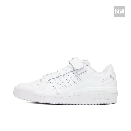 adidas Originals Forum 板鞋 轻便复古防滑FY7755广东JB仓