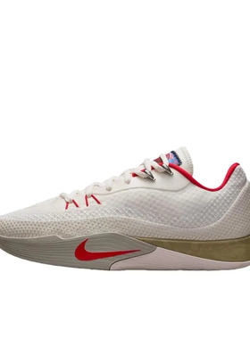 Nike S.T.Flare 篮球鞋 外场防滑耐磨缓震IQ1128-162广东JB仓