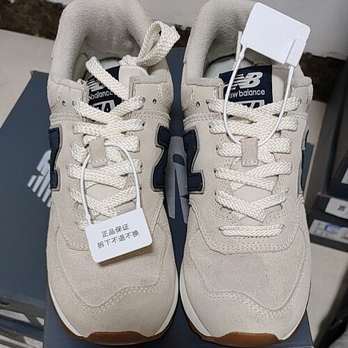 New Balance 574 经典复古  U574NGB-D M广东BB仓下单请看详情页C