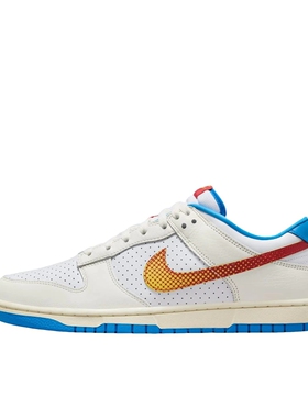 Nike Dunk 板鞋 经典 HQ3613-133江西YG仓A2盖章发货倒卖勿扰