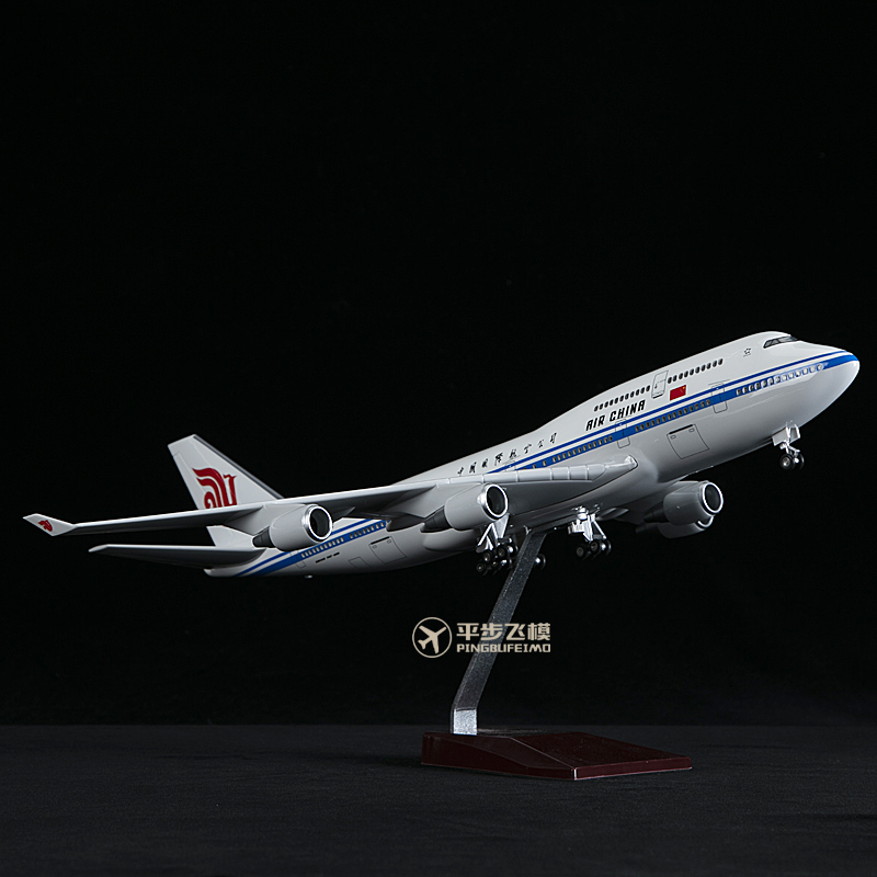 国航波音747-400仿真飞机模型