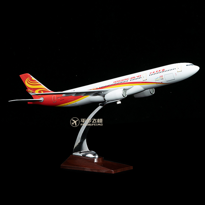 仿真飞机模型香港航空客机摆件