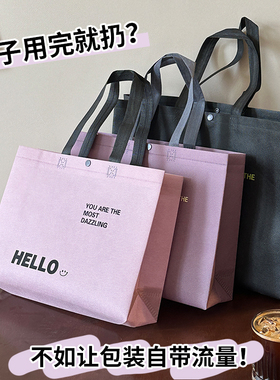 服装店手提袋时尚购物袋无纺布包装袋简约手拎袋大容量收纳袋J29