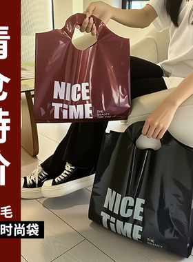 网红服装店弧形手提袋子可定制
