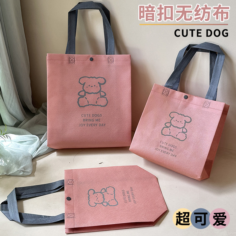 服装店手提袋三八节礼品袋新款手拎袋无纺布包装袋大容量袋子J30