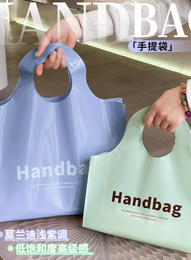 服装店手提袋高级礼品袋美容院购物袋加厚小塑料袋定制包装袋RR11