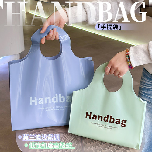 2026年春夏流行礼品袋网红购物袋