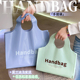 服装 店手提袋高级礼品袋美容院购物袋加厚小塑料袋定制包装 袋RR11
