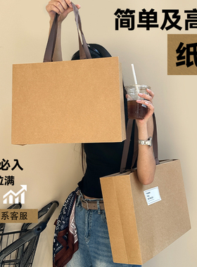 高档服装店手提袋定制加厚牛皮纸袋时尚礼品袋新款衣服打包袋R101