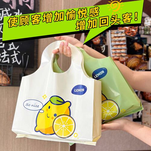 可爱卡皮巴手提上课单肩帆布袋