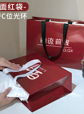 韩系简约礼品袋购物袋时尚手提袋