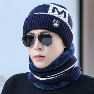 帽子男士冬天保暖加厚毛线帽潮韩版针织防寒风帽青年套头帽加绒帽