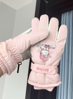 滑雪手套儿童女冬季保暖防寒玩雪专用防泼水小童可爱加绒加厚防风