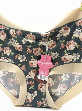 3条包邮彩田中腰31828高腰31829平角莫代尔石墨烯抗菌植物女内裤