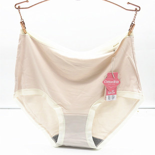 3条包邮彩田32621高腰平角莫代尔亲肤柔软透气简约石墨烯女士内裤