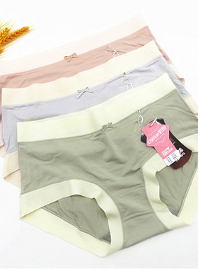 3条包邮彩田31887中腰平角莫代尔面料简约柔软透气无痕女士内裤
